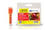 Gul bl�kpatron - Canon CLI-521Y - 9 ml.